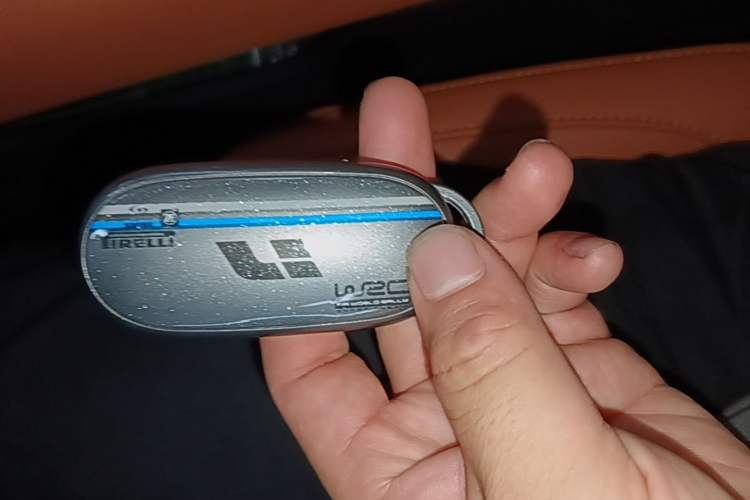 Used Li Auto L7 2024 MAX Model Vehicle Key