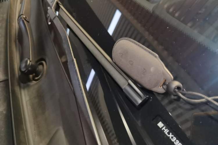 Used Li Auto L7 2024 Ultra Model Vehicle Key