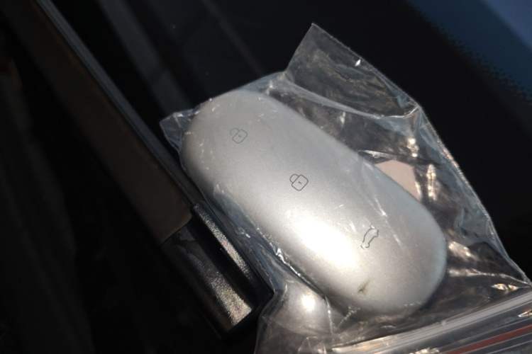 Used Li Auto L7 2024 MAX Model Vehicle Key