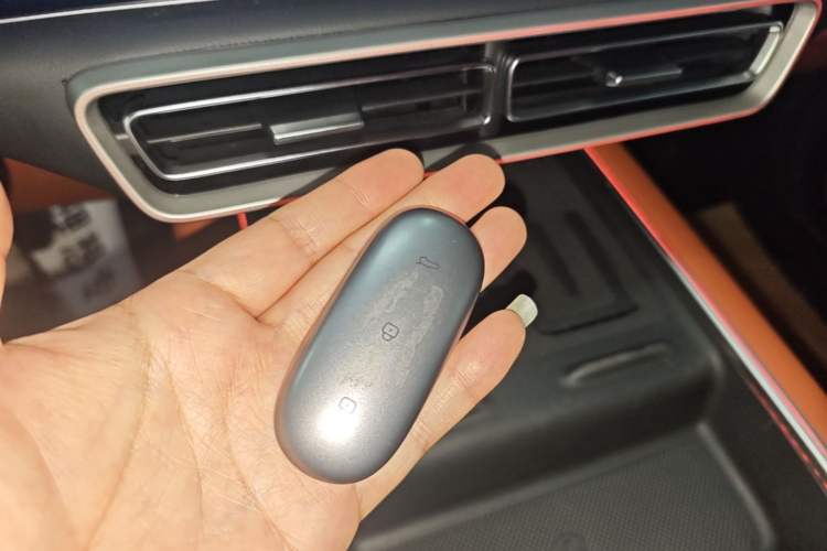 Used Li Auto L7 2024 Ultra Model Vehicle Key
