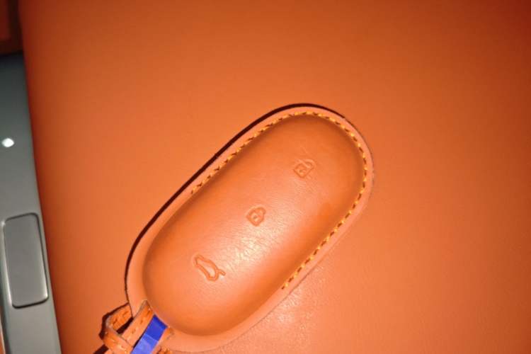 Used Li Auto L7 2024 Ultra Model Vehicle Key