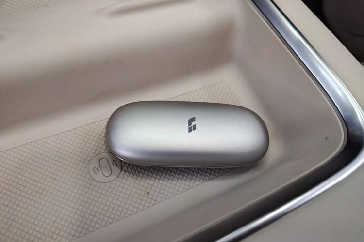Used Li Auto L7 2024 Ultra Model Vehicle Key