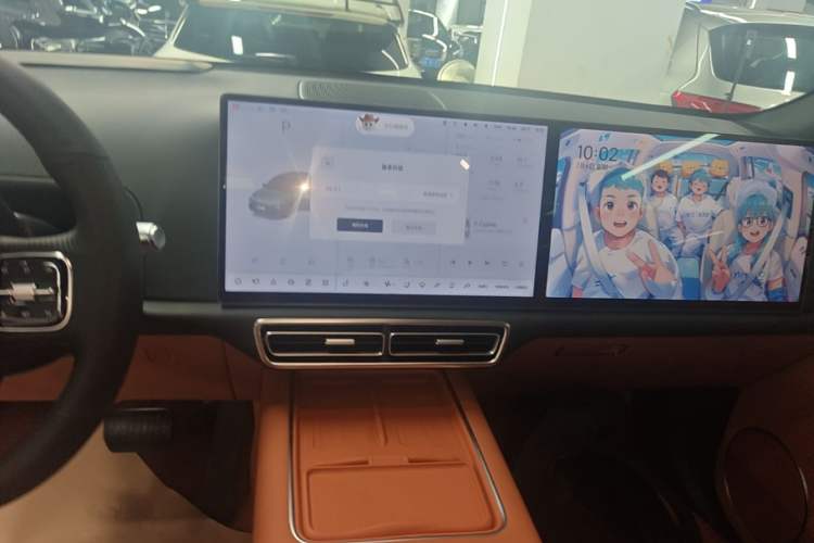 Used Li Auto L7 2024 Ultra Model Audio And AC Panel