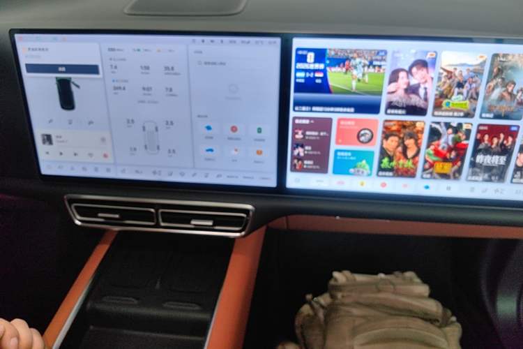 Used Li Auto L7 2024 Pro Model Audio And AC Panel