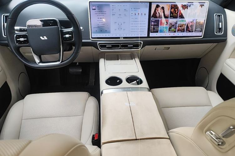 Used Li Auto L7 2024 MAX Model Center Console