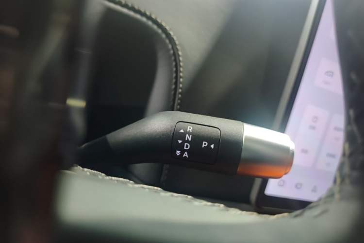 Used Li Auto L7 2024 Ultra Model Gear Lever