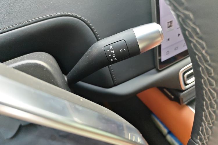 Used Li Auto L7 2024 Ultra Model Gear Lever