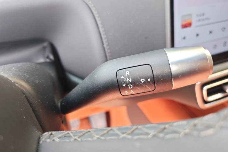 Used Li Auto L7 2024 MAX Model Gear Lever