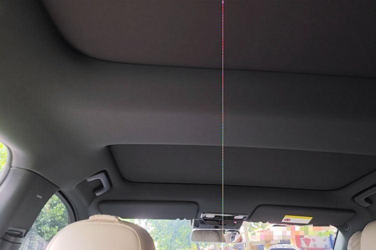 Used Li Auto L7 2024 MAX Model Headliner