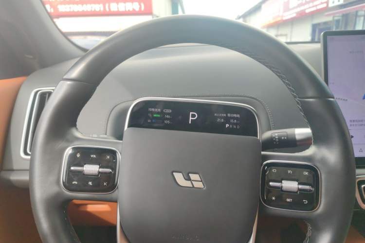 Used Li Auto L7 2024 MAX Model Instrument Cluster