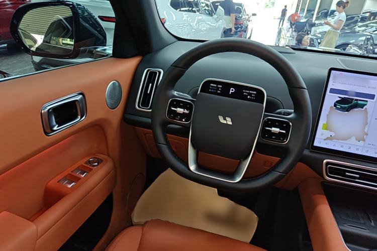 Used Li Auto L7 2024 MAX Model Steering Wheel