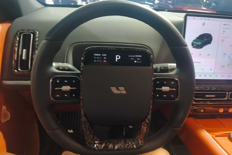 Used Li Auto L7 2024 Ultra Model Steering Wheel