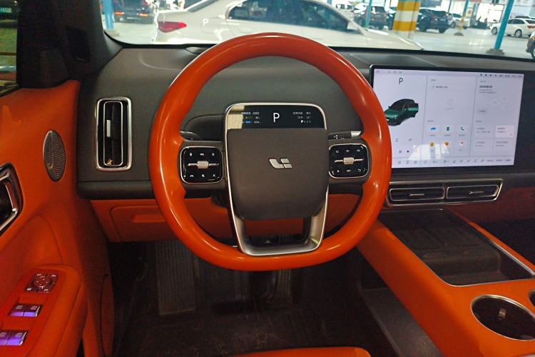 Used Li Auto L7 2024 Pro Model Steering Wheel