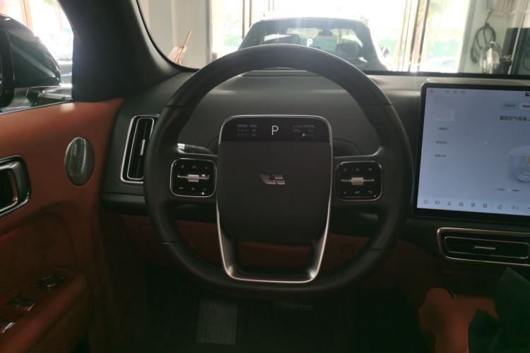 Used Li Auto L7 2024 Pro Model Steering Wheel