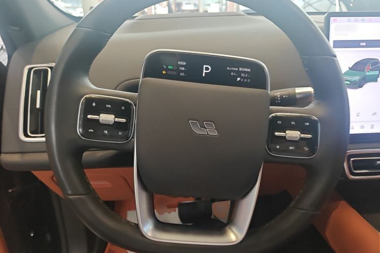 Used Li Auto L7 2024 Pro Model Steering Wheel