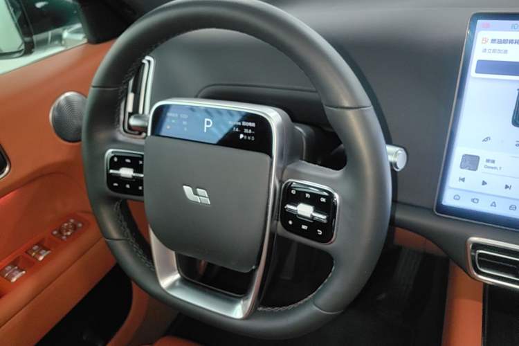 Used Li Auto L7 2024 Pro Model Steering Wheel