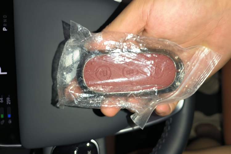 Used Li Auto L7 2024 MAX Model Vehicle Key