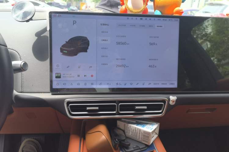 Used Li Auto L7 2024 MAX Model Audio And AC Panel