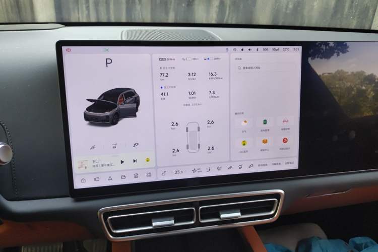 Used Li Auto L7 2024 MAX Model Audio And AC Panel