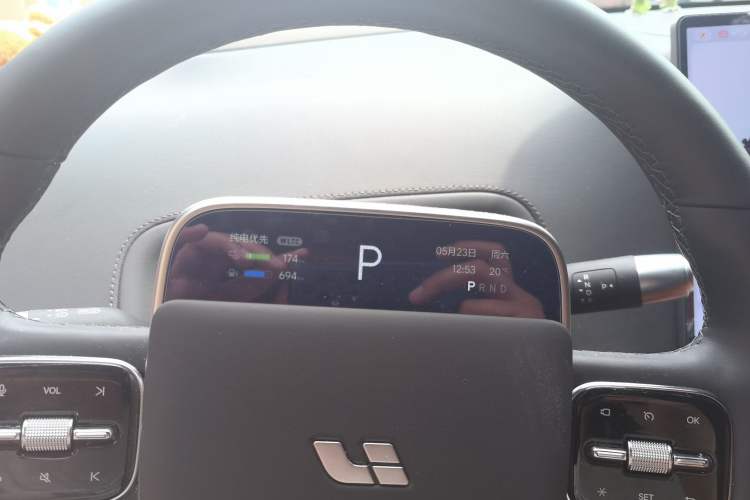 Used Li Auto L7 2024 Pro Model Instrument Cluster