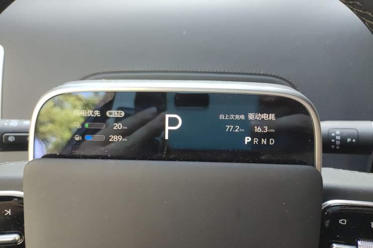 Used Li Auto L7 2024 MAX Model Instrument Cluster