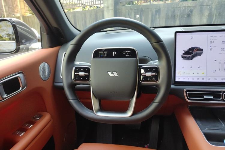 Used Li Auto L7 2024 MAX Model Steering Wheel
