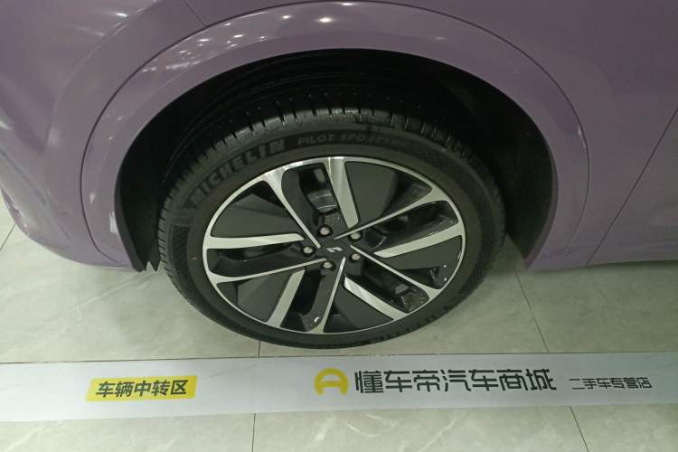 Used Li Auto L7 2024 Ultra Model Exterior 4