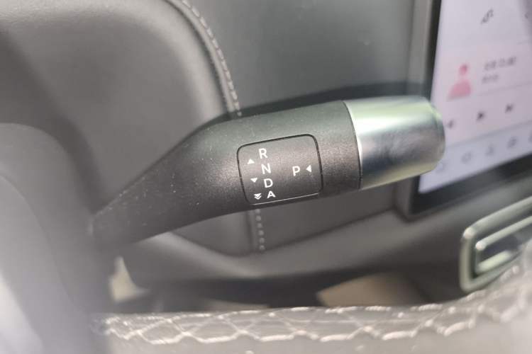 Used Li Auto L7 2024 Pro Model Gear Lever