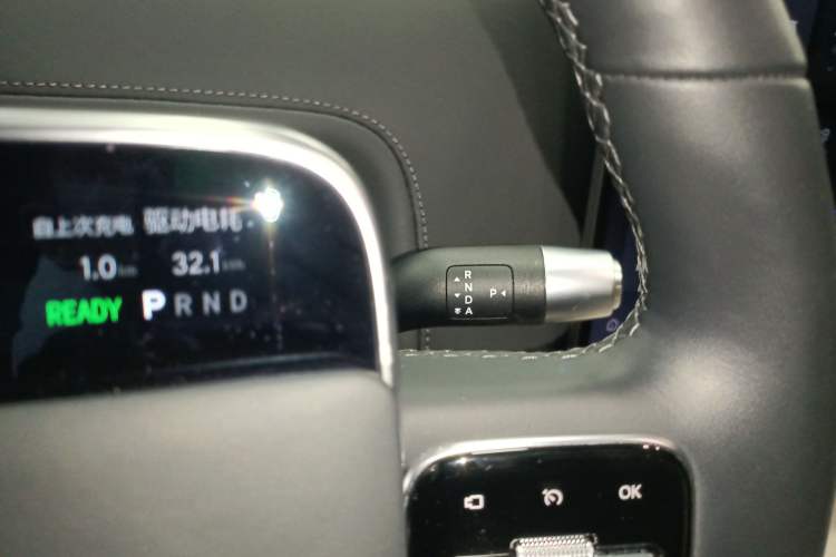 Used Li Auto L7 2024 Ultra Model Gear Lever
