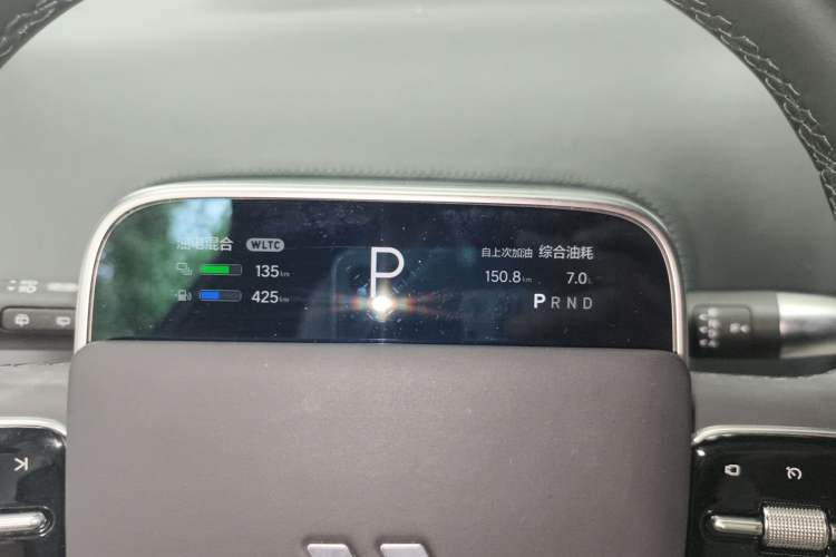 Used Li Auto L7 2024 Pro Model Instrument Cluster