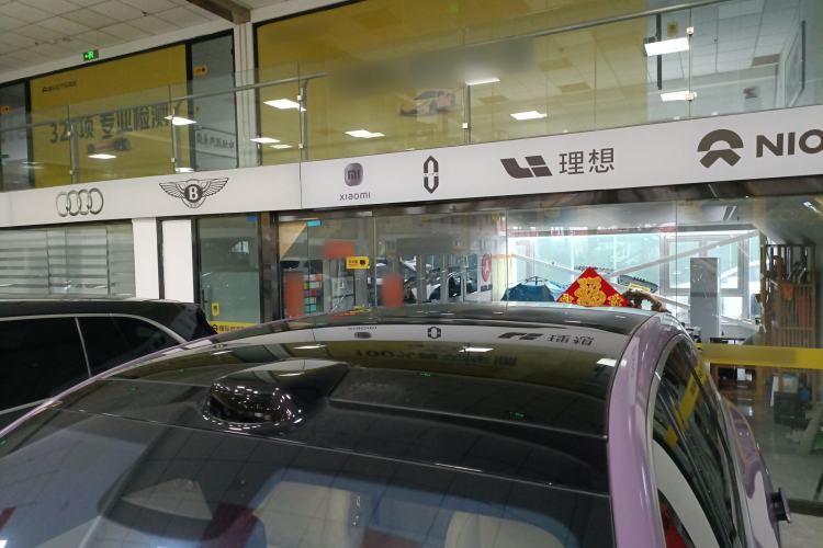 Used Li Auto L7 2024 Ultra Model Roof