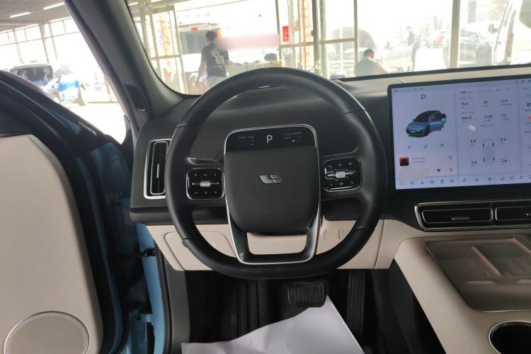 Used Li Auto L7 2024 Ultra Model Steering Wheel
