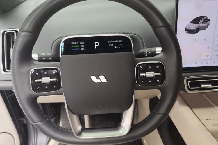 Used Li Auto L7 2024 Pro Model Steering Wheel