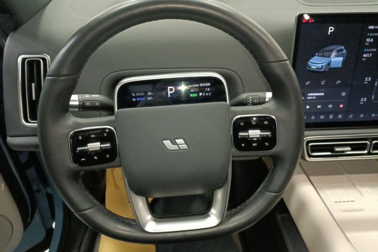 Used Li Auto L7 2024 Ultra Model Steering Wheel