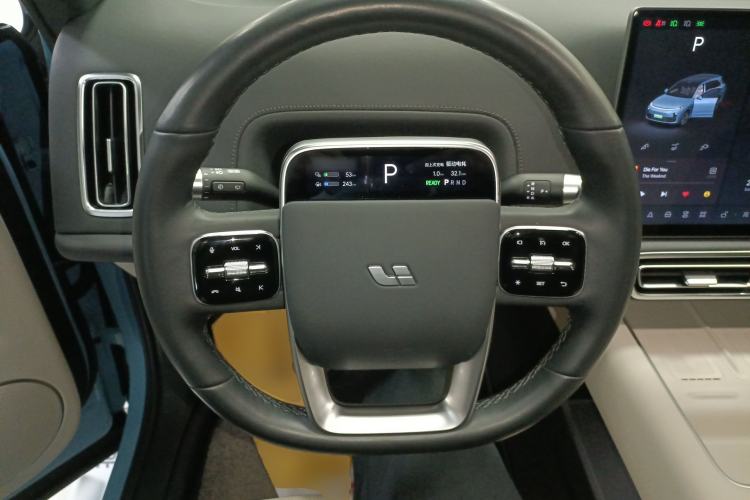 Used Li Auto L7 2024 Ultra Model Steering Wheel