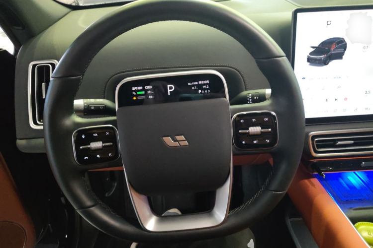 Used Li Auto L7 2024 MAX Model Steering Wheel