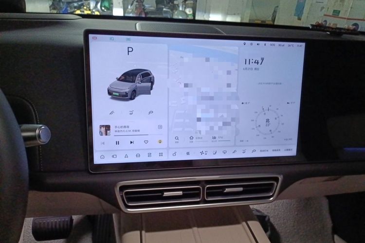 Used Li Auto L7 2024 MAX Model Audio And AC Panel