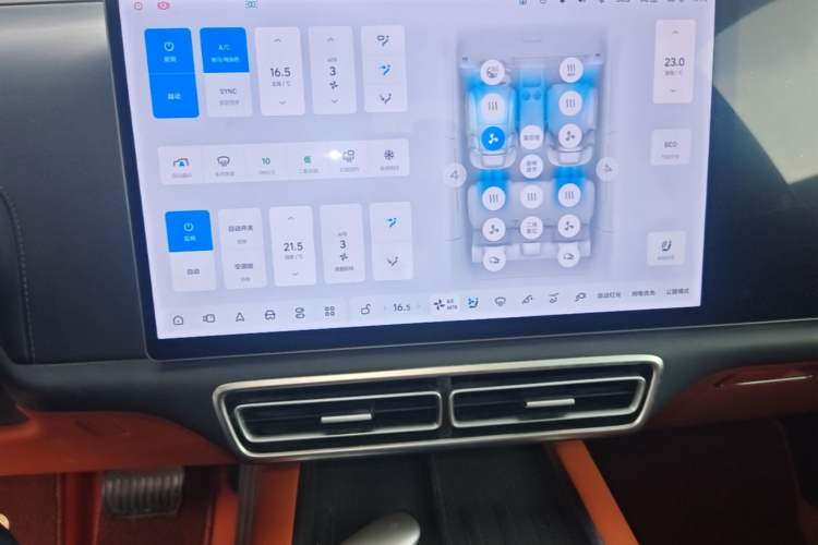 Used Li Auto L7 2024 MAX Model Audio And AC Panel