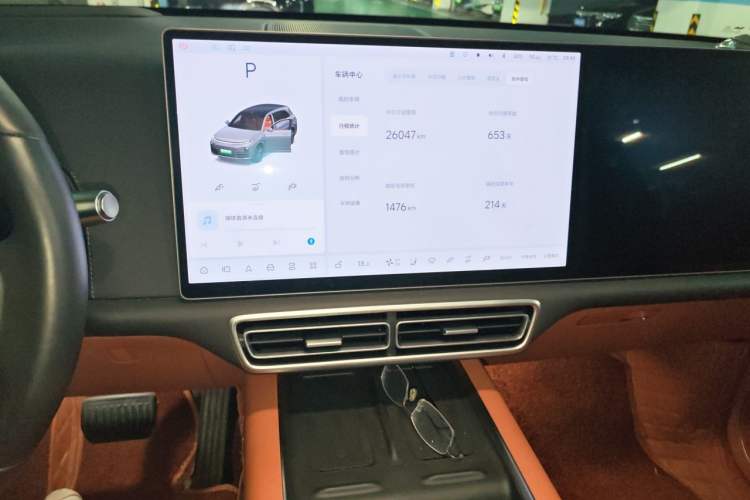 Used Li Auto L7 2024 MAX Model Audio And AC Panel