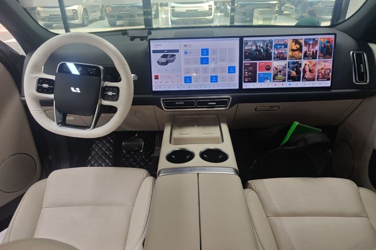 Used Li Auto L7 2024 Ultra Model Center Console