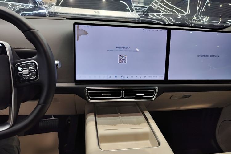 Used Li Auto L7 2024 Pro Model Center Console