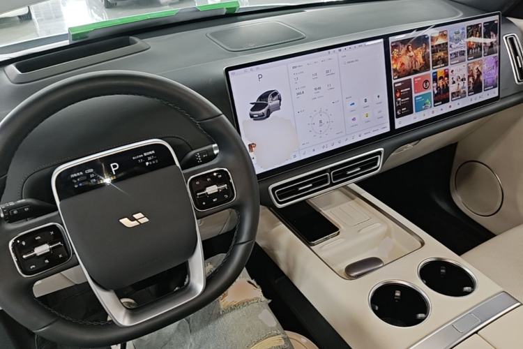 Used Li Auto L7 2024 MAX Model Center Console