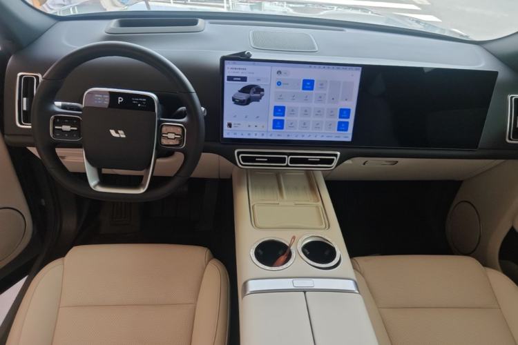 Used Li Auto L7 2024 MAX Model Center Console