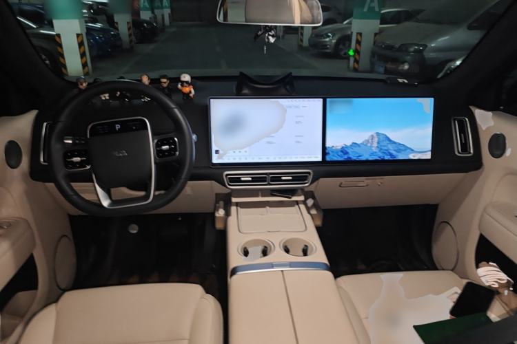 Used Li Auto L7 2024 MAX Model Center Console