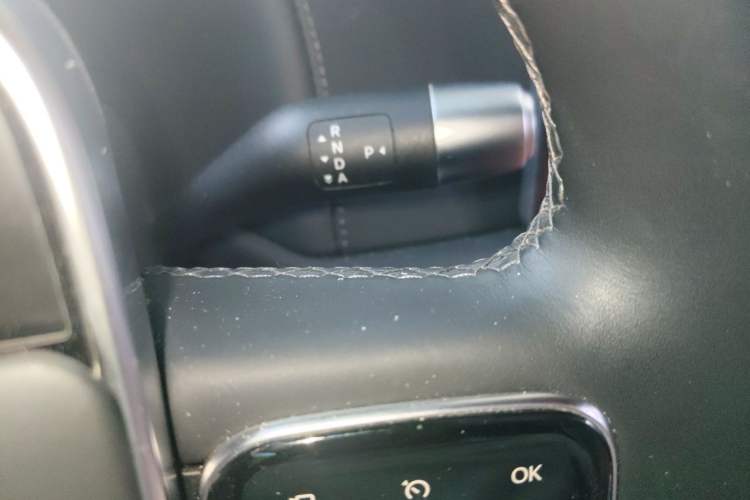 Used Li Auto L7 2024 Ultra Model Gear Lever
