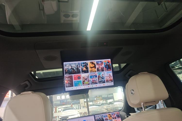 Used Li Auto L7 2024 Ultra Model Headliner