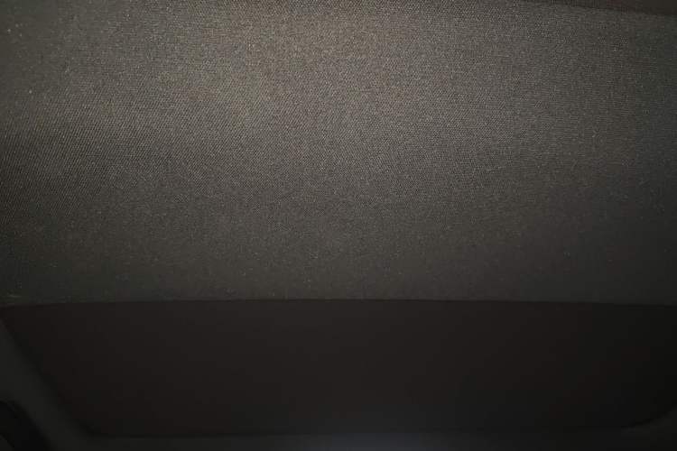 Used Li Auto L7 2024 MAX Model Headliner