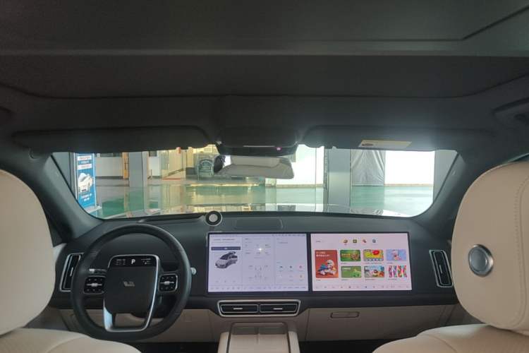 Used Li Auto L7 2024 Ultra Model Headliner