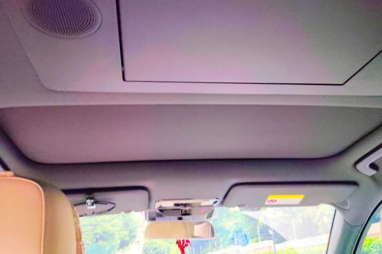 Used Li Auto L7 2024 Ultra Model Headliner