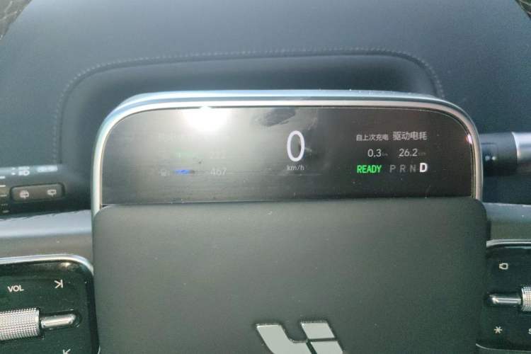Used Li Auto L7 2024 Ultra Model Instrument Cluster